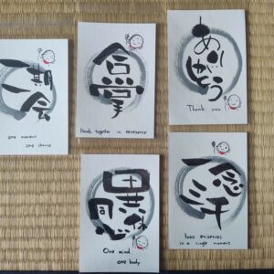 Buddhist Words Postcards