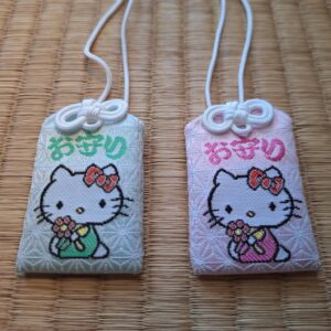-New- Hello Kitty Omamori