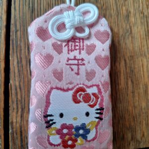 -New- Hello Kitty Omamori (Hearts)