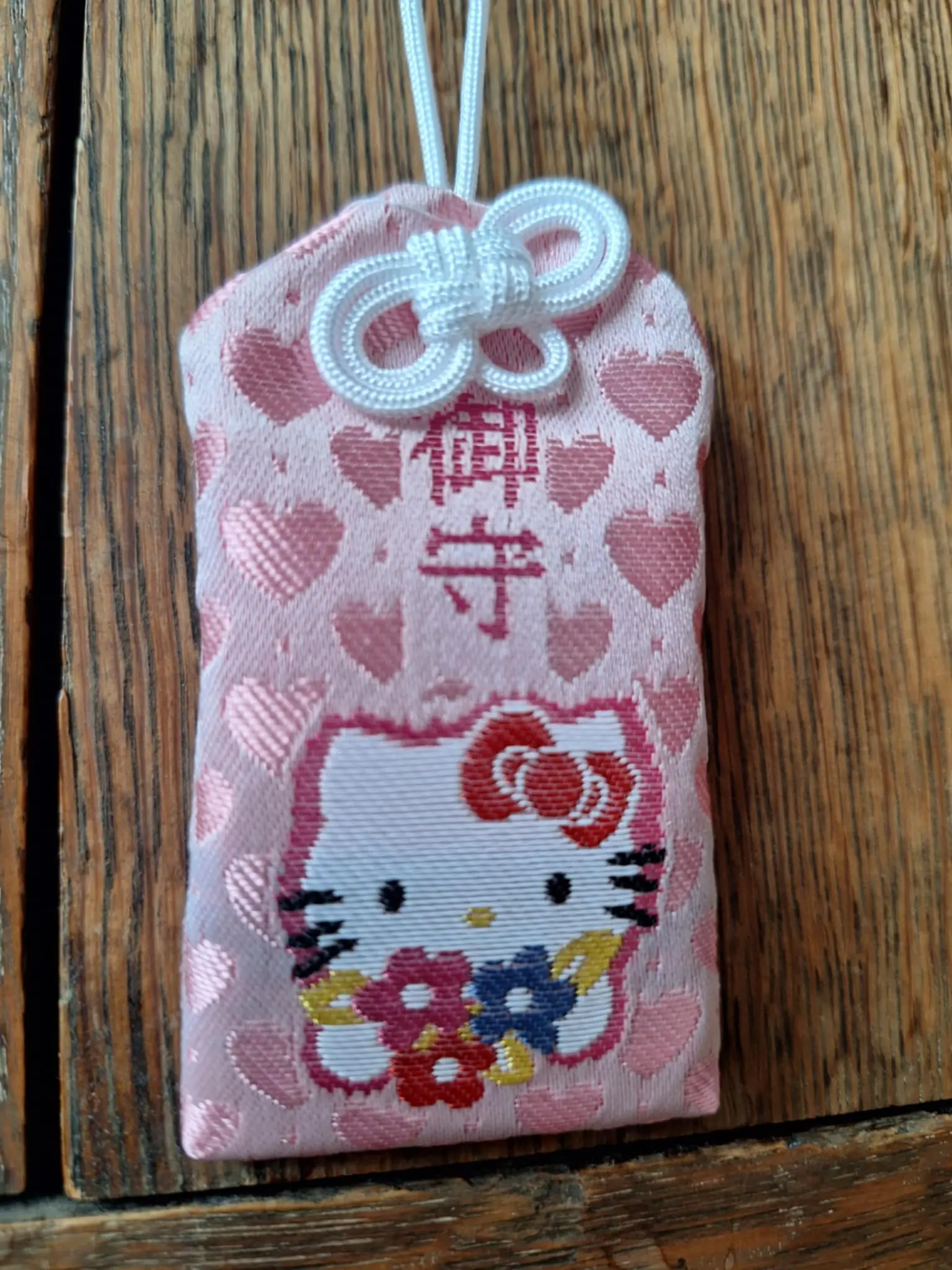 New- Hello Kitty Omamori (Hearts) – Gasshodo