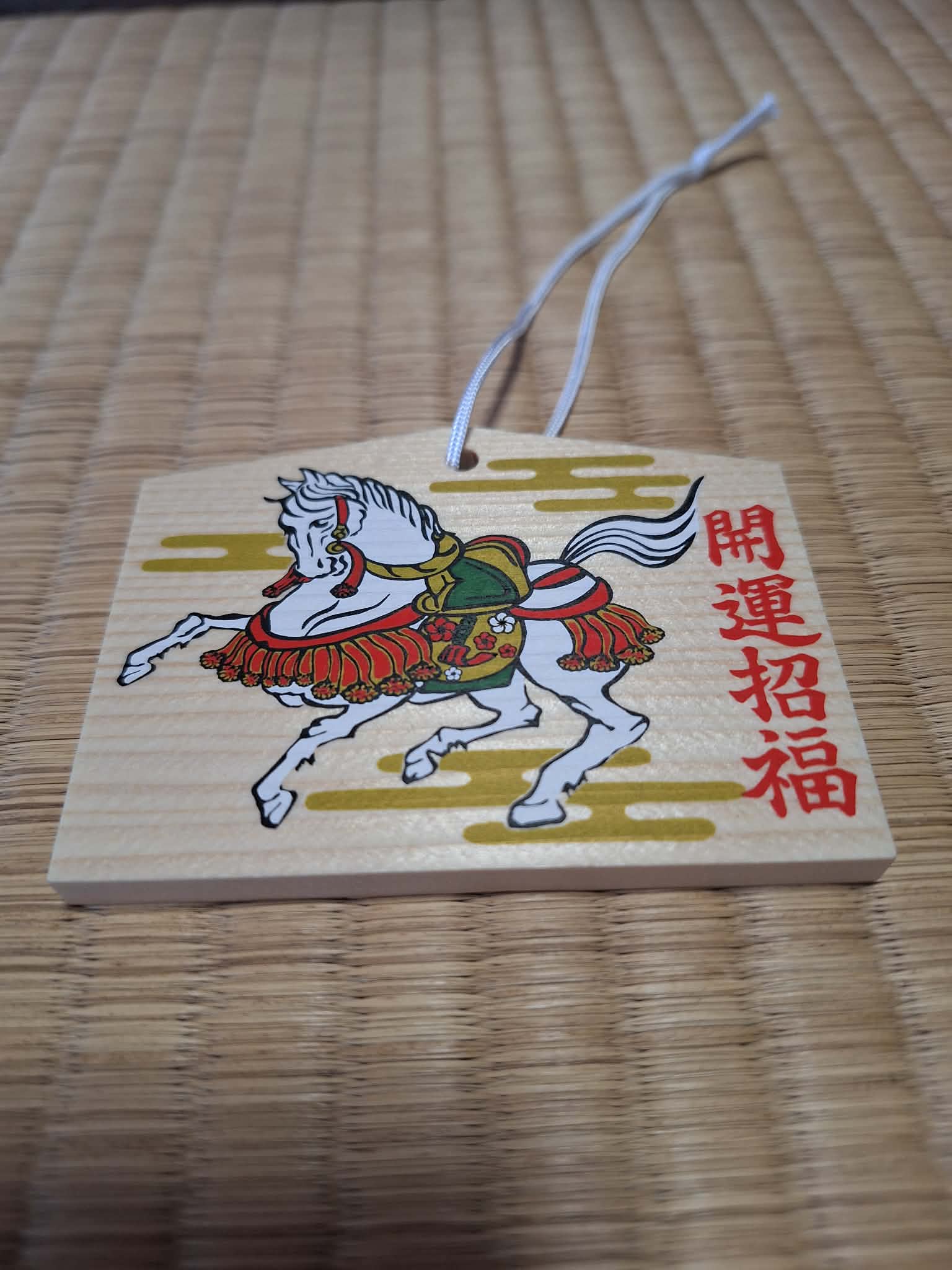 Ema 2026 - Year of Horse - Image 3